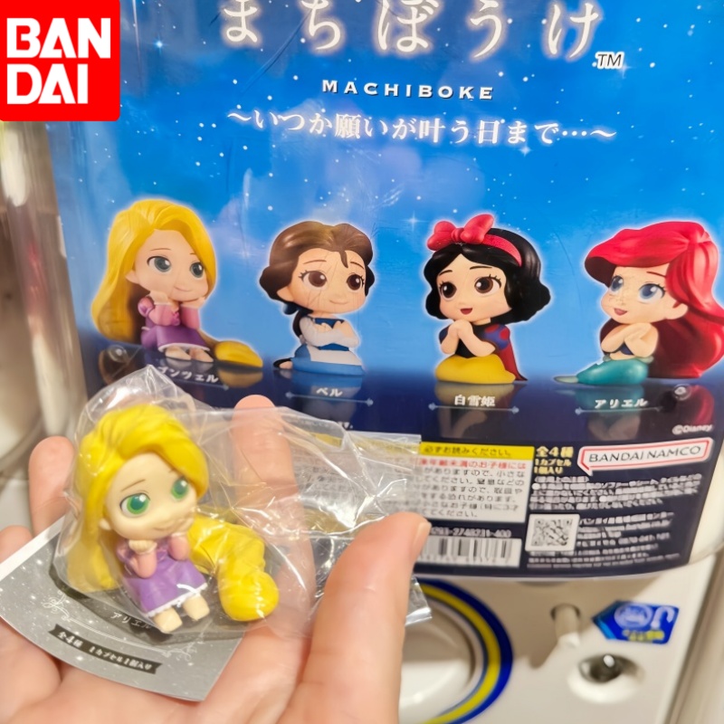 Capsule Toy Gashapon - Heiße Bandai Princess Wishful Second Wave