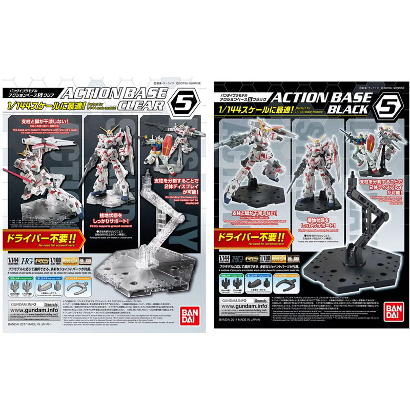 Bandai Anime Gundam HG RG 1/14 – Bandai Model Gundam Rg Bewertung und Preis