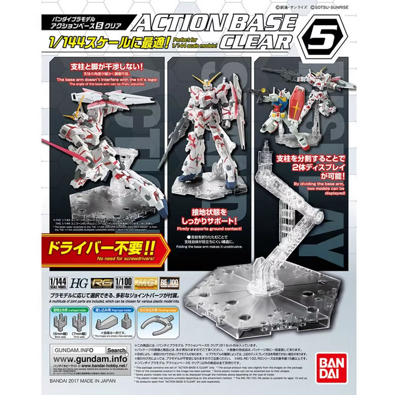 Bandai Anime Gundam HG RG 1/14 – Bandai Model Gundam Rg Bewertung und Preis