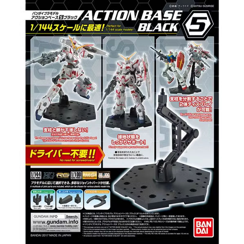 Bandai Anime Gundam HG RG 1/14 – Bandai Model Gundam Rg Bewertung und Preis