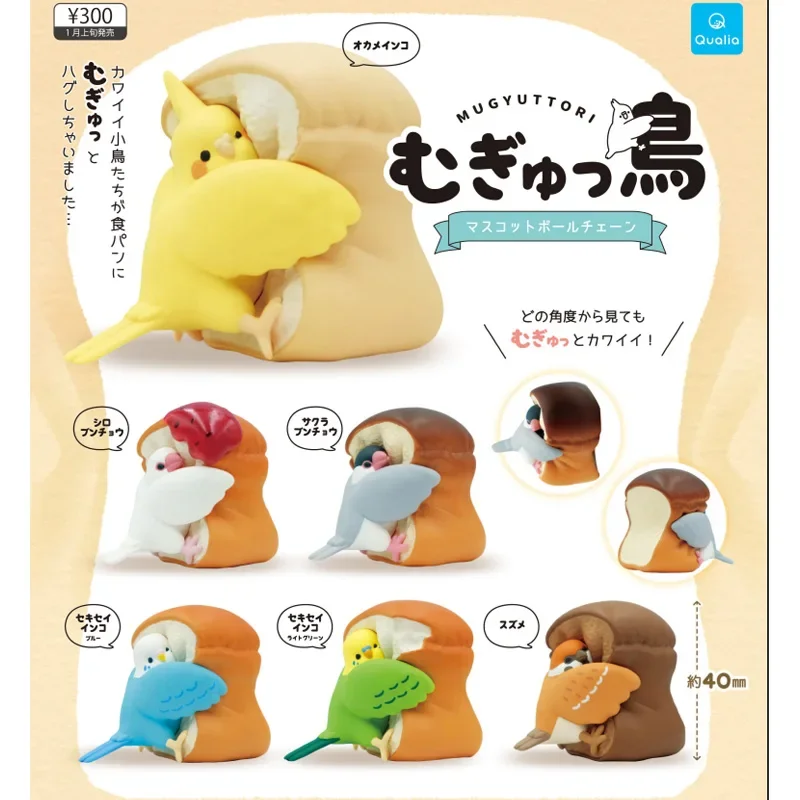 Niedliche Vogel-Anhänger Gacha – Capsule Toy Gashapon Bewertung und Preis