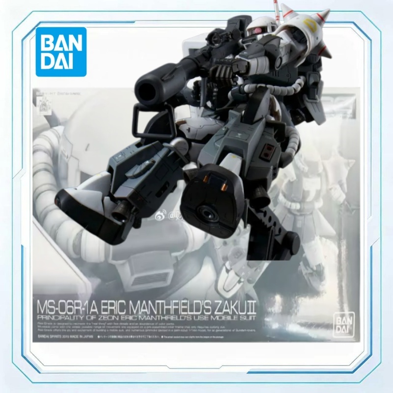 Auf Lager Bandai Gundam PB Mod – Bandai Model Gundam Rg Bewertung und Preis