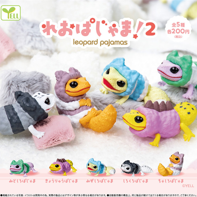 Japanische Original YELL Gacha – Capsule Toy Gashapon Bewertung und Preis