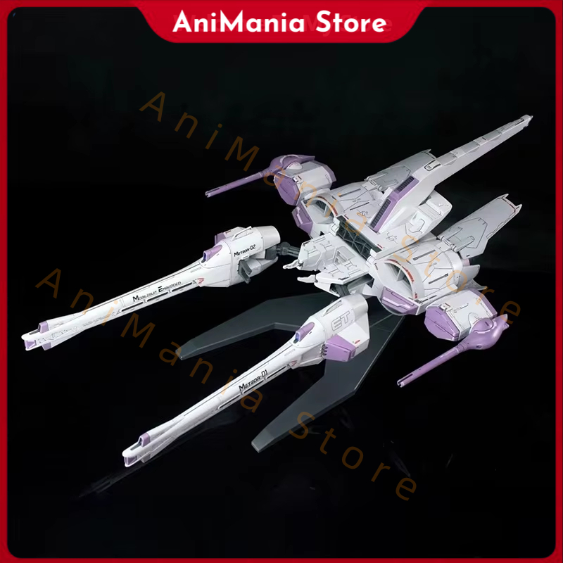 Auf Lager Rg Hg Ngsd /144 Mete – Bandai Model Gundam Rg Bewertung und Preis