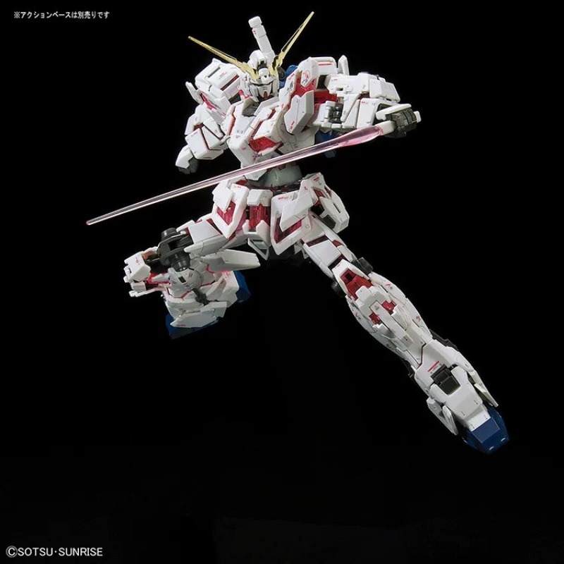 Bandai Original Echtware Auf L – Bandai Model Gundam Rg Bewertung und Preis